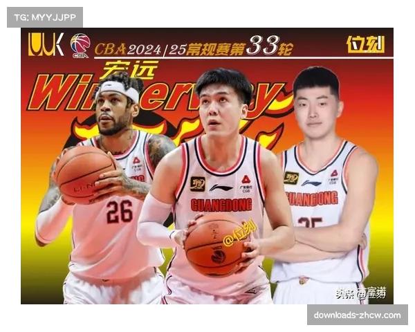 【2026年4月CBA联赛·赛事筹办·政策联盟考虑调整季后赛名额，新增“常规赛第九、十名附加赛”提案